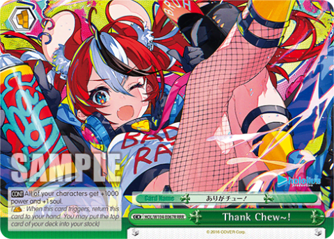 Thank Chew~! (HOL/W104-E067R) — hololive production Vol.2