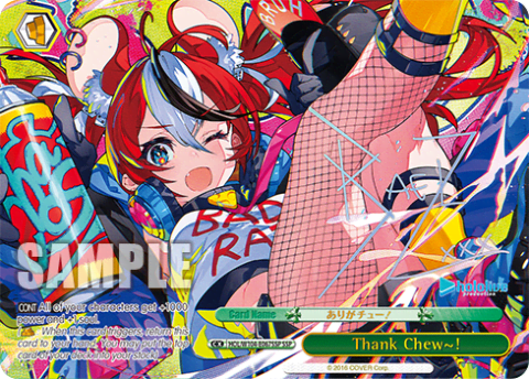 Thank Chew~! (HOL/W104-E067SSP) — hololive production Vol.2