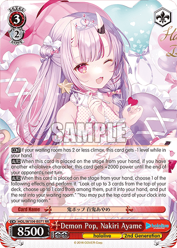 Demon Pop, Nakiri Ayame (HOL/W104-E071) — hololive production Vol.2