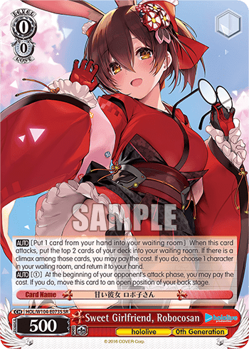 Sweet Girlfriend, Robocosan (Holo) (HOL/W104-E073S) — hololive production Vol.2