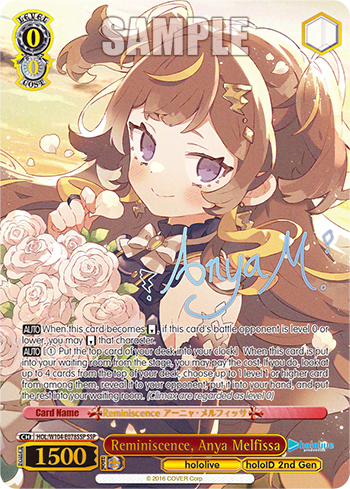 Reminiscence, Anya Melfissa (HOL/W104-E078SSP) — hololive production Vol.2