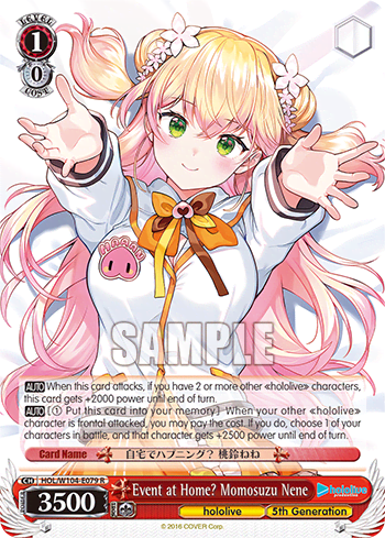 Event at Home? Momosuzu Nene (HOL/W104-E079) — hololive production Vol.2