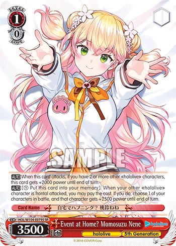 Event at Home? Momosuzu Nene (Holo) (HOL/W104-E079S) — hololive production Vol.2