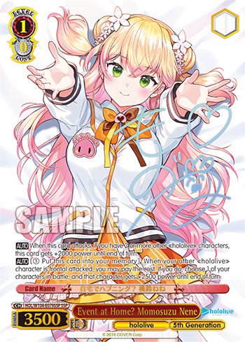 Event at Home? Momosuzu Nene (HOL/W104-E079SSP) — hololive production Vol.2