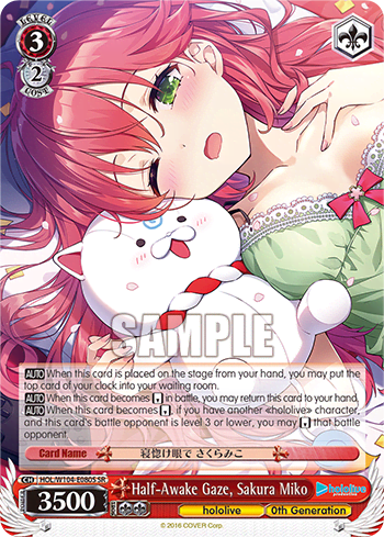 Half-Awake Gaze, Sakura Miko (Holo) (HOL/W104-E080S) — hololive production Vol.2