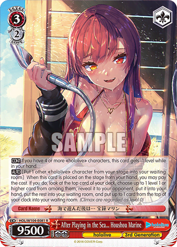 After Playing in the Sea... Houshou Marine (HOL/W104-E081) — hololive production Vol.2