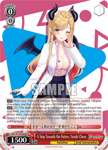 A Step Towards the Future, Yuzuki Choco (Holo) (HOL/W104-E084S) — hololive production Vol.2