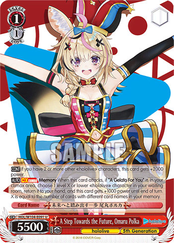 A Step Towards the Future, Omaru Polka (HOL/W104-E091) — hololive production Vol.2