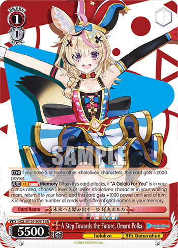 A Step Towards the Future, Omaru Polka (Holo) (HOL/W104-E091S) — hololive production Vol.2