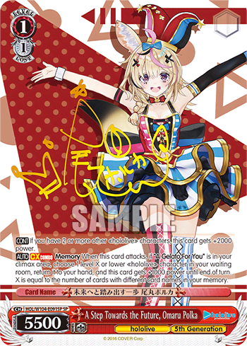 A Step Towards the Future, Omaru Polka (HOL/W104-E091SP) — hololive production Vol.2