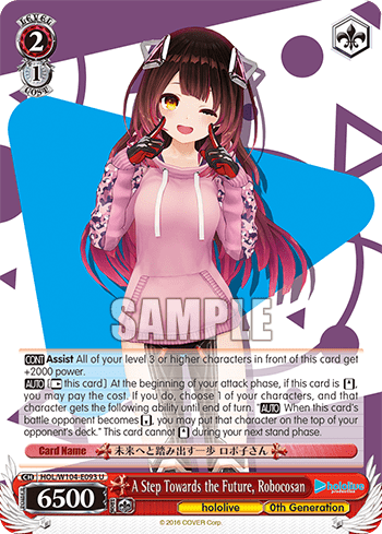 A Step Towards the Future, Robocosan (HOL/W104-E093) — hololive production Vol.2