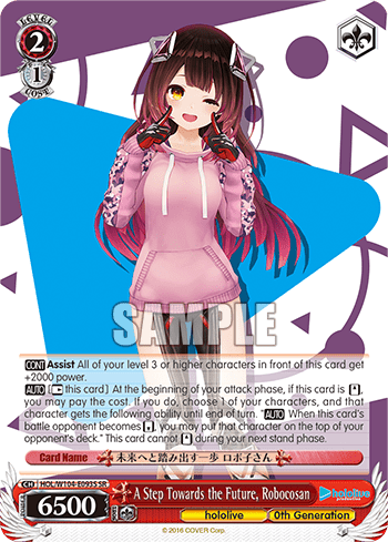 A Step Towards the Future, Robocosan (Holo) (HOL/W104-E093S) — hololive production Vol.2