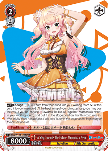 A Step Towards the Future, Momosuzu Nene (Holo) (HOL/W104-E094S) — hololive production Vol.2