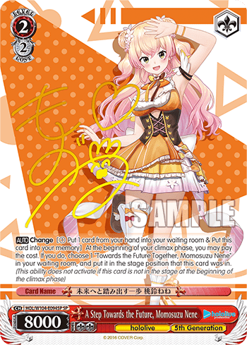 A Step Towards the Future, Momosuzu Nene (HOL/W104-E094SP) — hololive production Vol.2