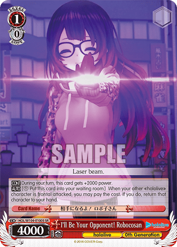 I'll Be Your Opponent! Robocosan (Holo) (HOL/W104-E100S) — hololive production Vol.2