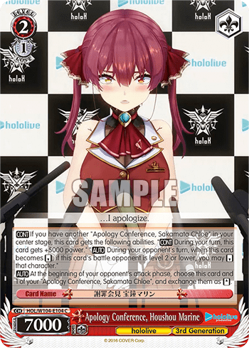 Apology Conference, Houshou Marine (HOL/W104-E104) — hololive production Vol.2