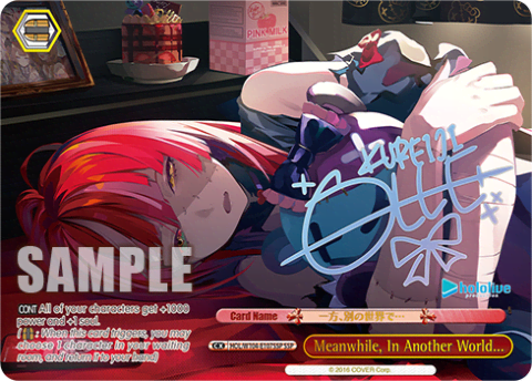Meanwhile, In Another World... (HOL/W104-E107SSP) — hololive production Vol.2