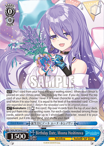 Birthday Date, Moona Hoshinova (HOL/W104-E111) — hololive production Vol.2