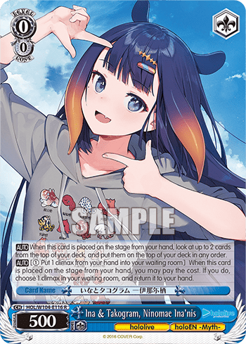 Ina & Takogram, Ninomae Ina’nis (HOL/W104-E116) — hololive production Vol.2
