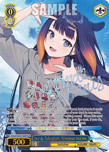 Ina & Takogram, Ninomae Ina’nis (HOL/W104-E116SSP) — hololive production Vol.2