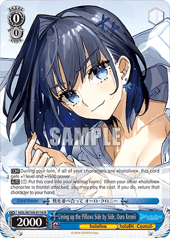 Lining up the Pillows Side by Side, Ouro Kronii (HOL/W104-E118) — hololive production Vol.2