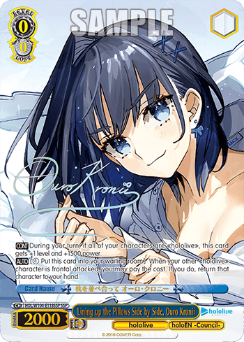 Lining up the Pillows Side by Side, Ouro Kronii (HOL/W104-E118SSP) — hololive production Vol.2