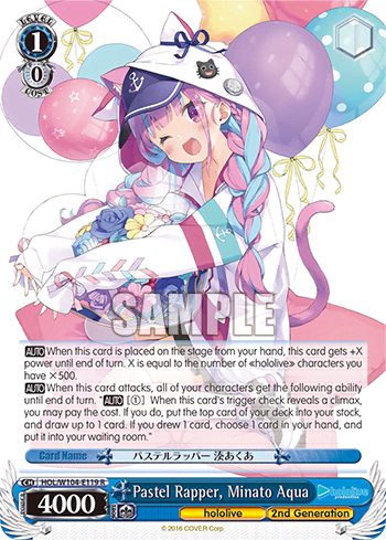 Pastel Rapper, Minato Aqua (HOL/W104-E119) — hololive production Vol.2