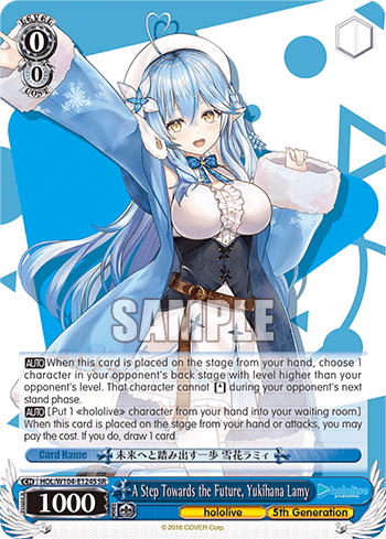 A Step Towards the Future, Yukihana Lamy (Holo) (HOL/W104-E124S) — hololive production Vol.2
