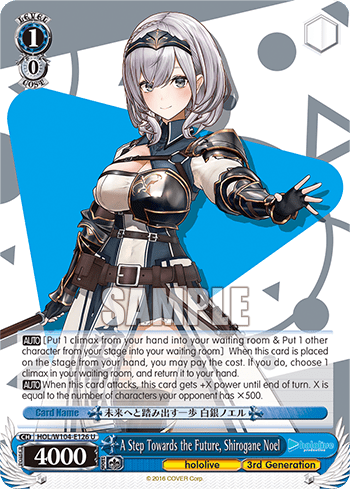A Step Towards the Future, Shirogane Noel (HOL/W104-E126) — hololive production Vol.2