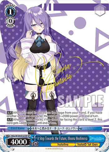 A Step Towards the Future, Moona Hoshinova (HOL/W104-E127SP) — hololive production Vol.2