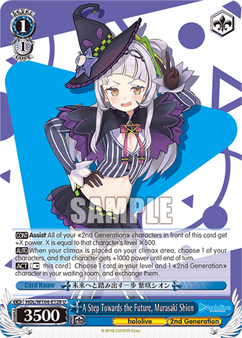 A Step Towards the Future, Murasaki Shion (HOL/W104-E128) — hololive production Vol.2
