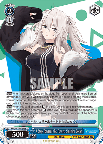 A Step Towards the Future, Shishiro Botan (HOL/W104-E129) — hololive production Vol.2