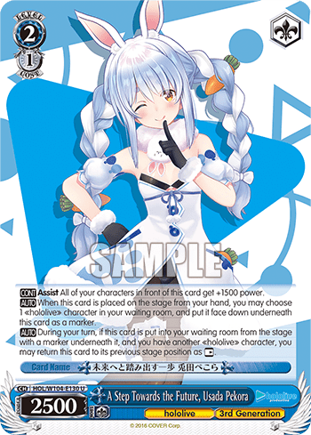 A Step Towards the Future, Usada Pekora (HOL/W104-E130) — hololive production Vol.2