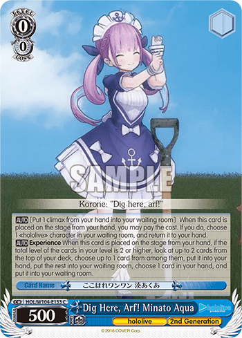 Dig Here, Arf! Minato Aqua (HOL/W104-E133) — hololive production Vol.2