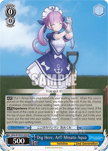 Dig Here, Arf! Minato Aqua (Holo) (HOL/W104-E133S) — hololive production Vol.2