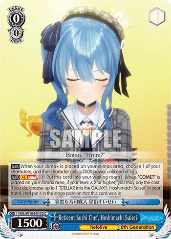 Reticent Sushi Chef, Hoshimachi Suisei (HOL/W104-E135) — hololive production Vol.2