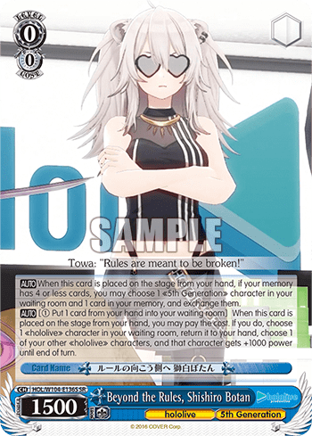 Beyond the Rules, Shishiro Botan (Holo) (HOL/W104-E136S) — hololive production Vol.2