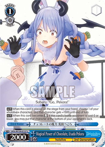Magical Power of Chocolate, Usada Pekora (HOL/W104-E137) — hololive production Vol.2