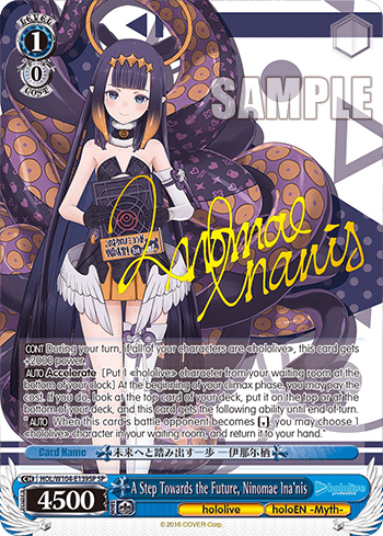 A Step Towards the Future, Ninomae Ina’nis (HOL/W104-E139SP) — hololive production Vol.2