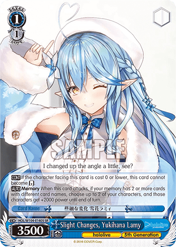 Slight Changes, Yukihana Lamy (Holo) (HOL/W104-E140S) — hololive production Vol.2