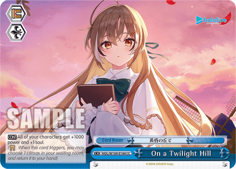 On a Twilight Hill (HOL/W104-E144) — hololive production Vol.2