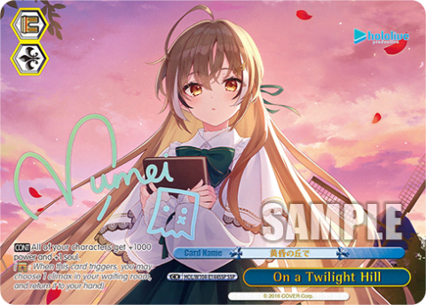 On a Twilight Hill (HOL/W104-E144SSP) — hololive production Vol.2