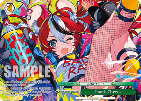 Thank Chew~! (HOL/W104-E152) — hololive production Vol.2