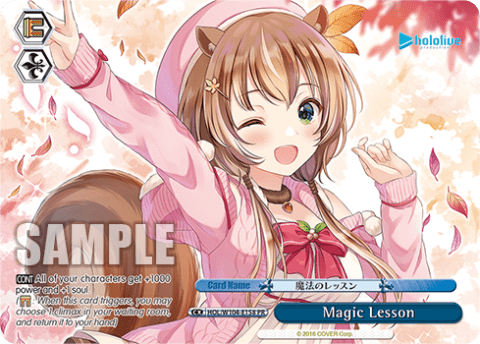 Magic Lesson (HOL/W104-E158) — hololive production Vol.2