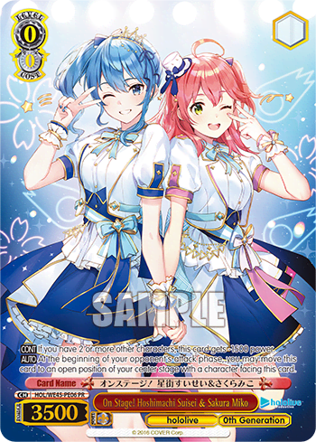On Stage! Hoshimachi Suisei & Sakura Miko (HOL/WE45-PE06) — hololive production feat. Weiß Schwarz Ambassadors