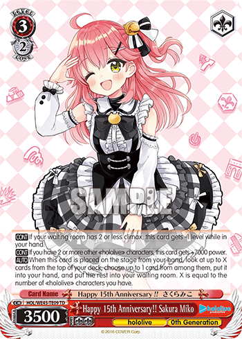 Happy 15th Anniversary!! Sakura Miko (HOL/WE45-TE09) — hololive production feat. Weiß Schwarz Ambassadors