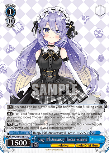 Happy 15th Anniversary!! Moona Hoshinova (HOL/WE45-TE14) — hololive production feat. Weiß Schwarz Ambassadors