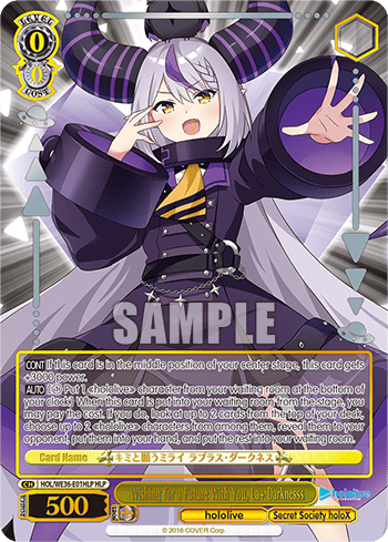 Wishing for a Future With You, La+ Darknesss (HOL/WE36-E01HLP) — [EX] hololive production