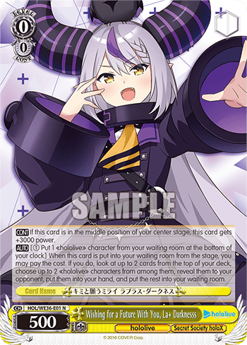 Wishing for a Future With You, La+ Darknesss (HOL/WE36-E01) — [EX] hololive production