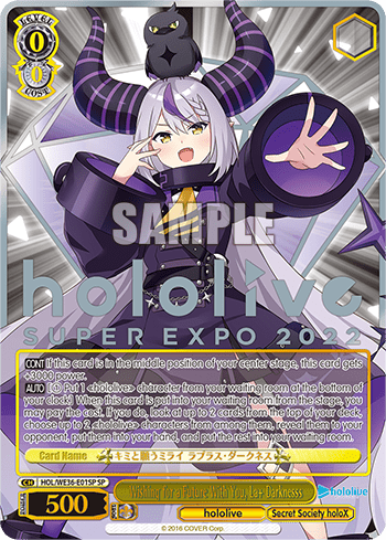 Wishing for a Future With You, La+ Darknesss (HOL/WE36-E01SP) — [EX] hololive production